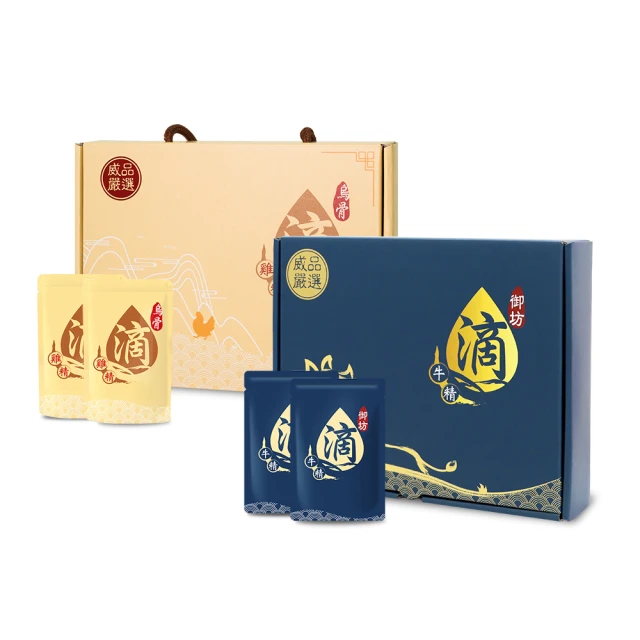 【威品嚴選】高山農場-烏骨滴雞精-常溫(60ml*15入/盒) 歷史價格詳細信息