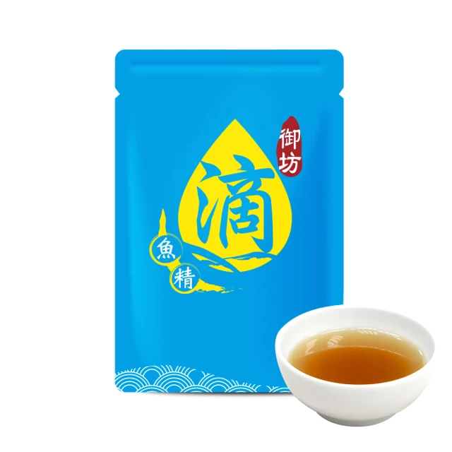 【威品嚴選】御坊滴魚精 / 虱目魚精 -常溫(60ml*10入/盒) 歷史價格詳細信息
