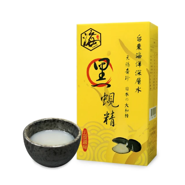 嚴選日本大和黑蜆4包(200g±10%/包) 歷史價格詳細信息
