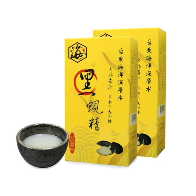 嚴選日本大和黑蜆4包(200g±10%/包) 歷史價格詳細信息