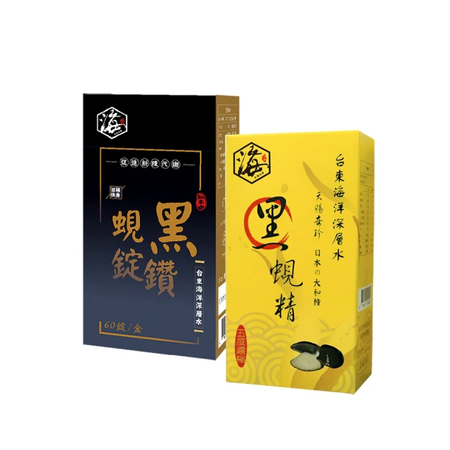 【威品嚴選】超值禮盒組-慕蓉燕即食燕窩40gx2瓶+高山農場烏骨滴雞精60mlx5包 (附提袋) 歷史價格詳細信息