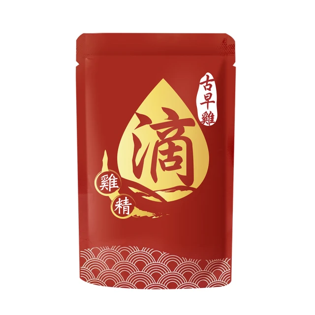 【威品嚴選】高山農場-黃金古早雞滴雞精15入(60ml/常溫) 歷史價格詳細信息