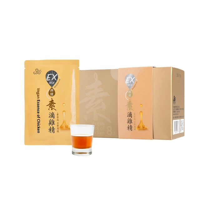 【植品良食】雪耳牛蒡根隨身飲6入禮盒 歷史價格詳細信息