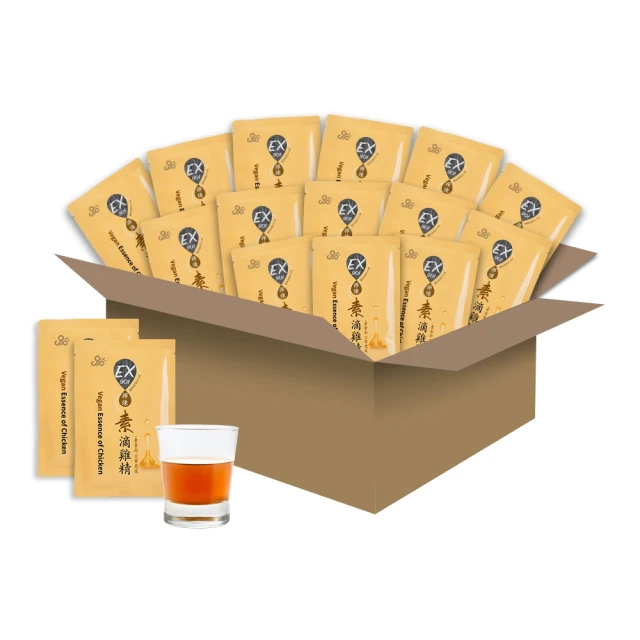 【植品良食】雪耳牛蒡根隨身飲6入禮盒 歷史價格詳細信息