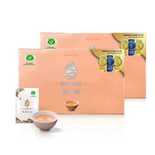 【安永鮮物】安永鱸魚精_健康御品15入禮盒(適合一般成人、孕婦、學齡孩童及年長者日常保健) 歷史價格詳細信息