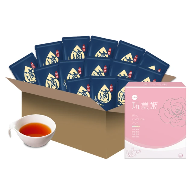 【威品嚴選】超值禮盒組-慕蓉燕即食燕窩40gx2瓶+高山農場烏骨滴雞精60mlx5包 (附提袋) 歷史價格詳細信息