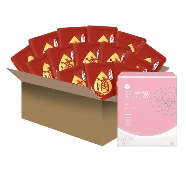 【威品嚴選】高山農場-黃金古早雞滴雞精15入(60ml/常溫) 歷史價格詳細信息