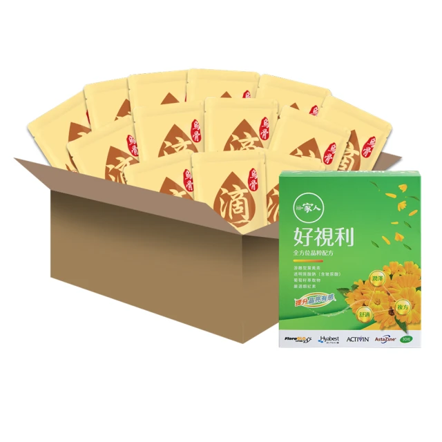 【威品嚴選】高山農場-黃金古早雞滴雞精15入(60ml/常溫) 歷史價格詳細信息