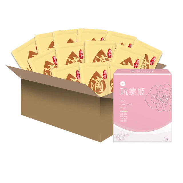 【威品嚴選】高山農場-黃金古早雞滴雞精15入(60ml/常溫) 歷史價格詳細信息