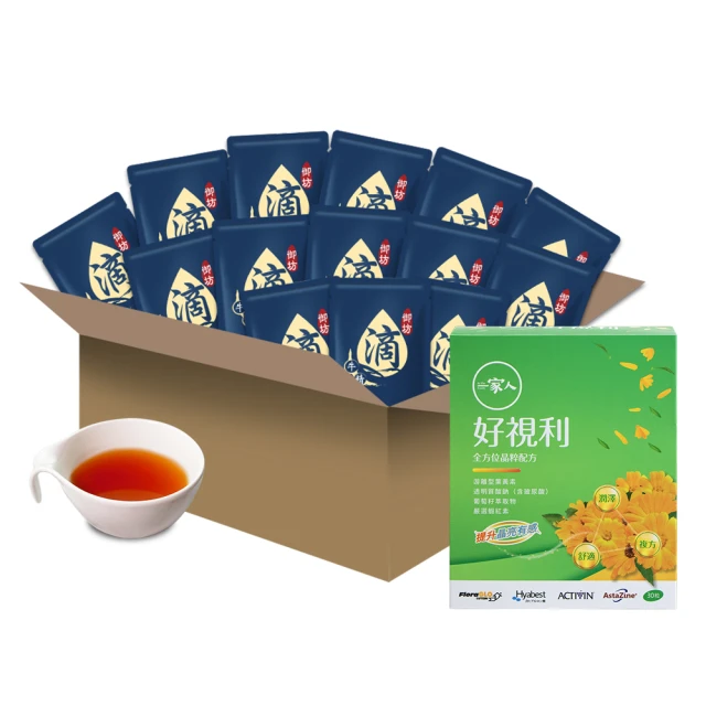 【威品嚴選】超值禮盒組-慕蓉燕即食燕窩40gx2瓶+高山農場烏骨滴雞精60mlx5包 (附提袋) 歷史價格詳細信息