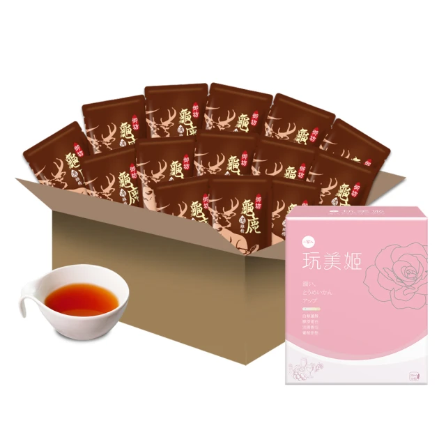 【威品嚴選】超值禮盒組-慕蓉燕即食燕窩40gx2瓶+高山農場烏骨滴雞精60mlx5包 (附提袋) 歷史價格詳細信息