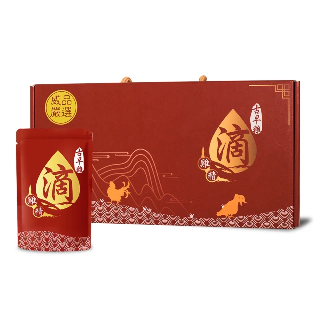 【威品嚴選】高山農場-黃金古早雞滴雞精15入(60ml/常溫) 價格比較,價格查詢,歷史價格詳細信息