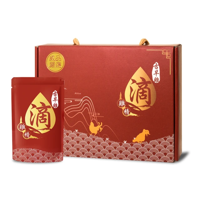 【威品嚴選】高山農場-黃金古早雞滴雞精15入(60ml/常溫) 歷史價格詳細信息