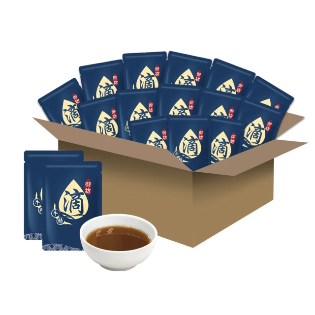 【威品嚴選】御坊滴牛肉精 60ml*30入-常溫 (單包、無禮盒裝) 歷史價格詳細信息