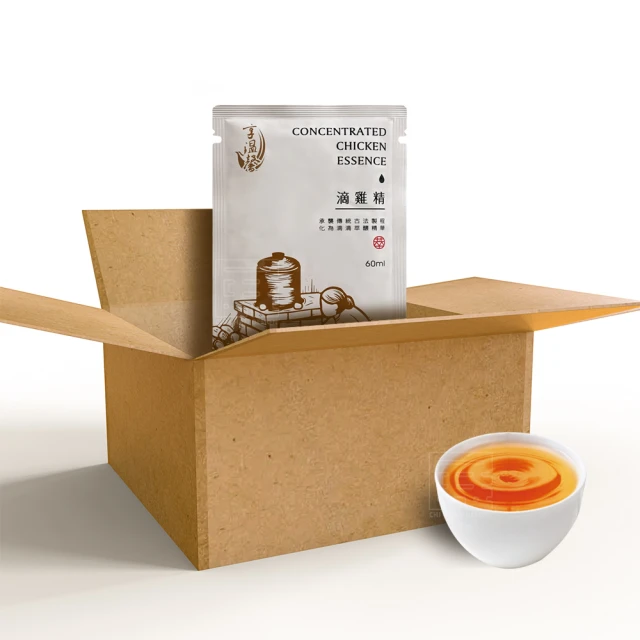 【享溫馨】養生滴雞精經濟組 共30包_60ml包(享溫馨 饗城 滴雞精 魚精 雙11 年節 送禮) 歷史價格詳細信息