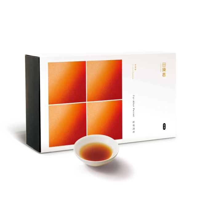 【田好】原味滴雞精 - 不加中藥(20包入/盒) 歷史價格詳細信息