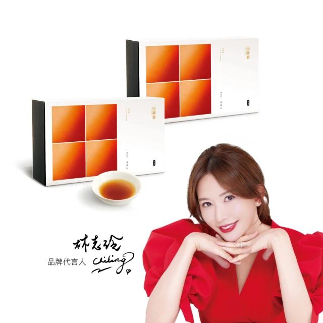 【田原香-林志玲推薦】原味/原味Plus/無藥材冷凍滴雞精 2盒 _官方直營(共40入；60ml/包) 歷史價格詳細信息
