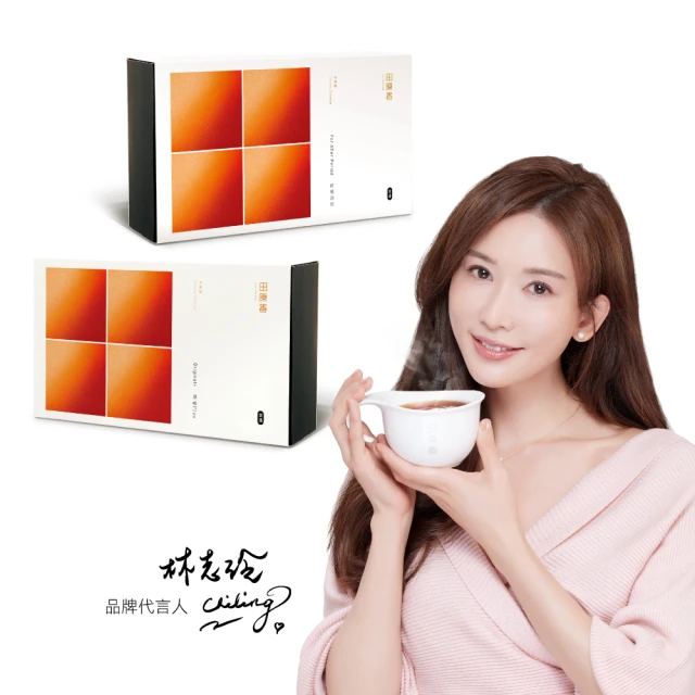 【田好】原味滴雞精 - 不加中藥(20包入/盒) 歷史價格詳細信息