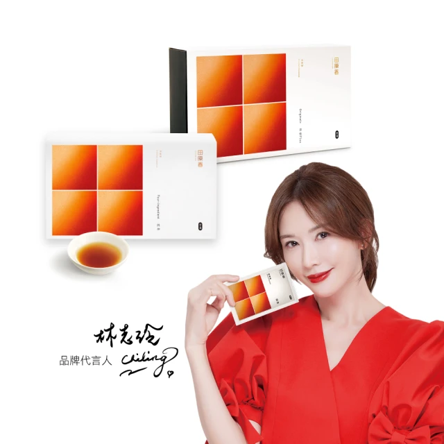 1組四入 精裝版天然臥香 線香 老山檀香 烏沉香 艾草 檀香 沈香 臥香 招財 祈福 開運 避邪 歷史價格詳細信息