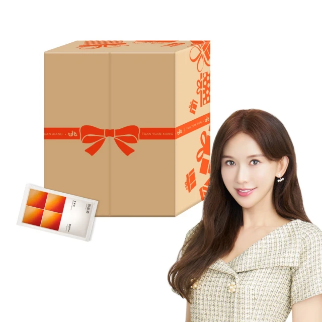 【田原香-林志玲推薦】原味/原味Plus/無藥材冷凍滴雞精 2盒 _官方直營(共40入；60ml/包) 歷史價格詳細信息