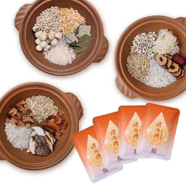 頤蓮嘭嘭霜玻尿酸補水保濕滋潤澎潤面霜護膚學生女秋冬面霜福瑞達 歷史價格詳細信息