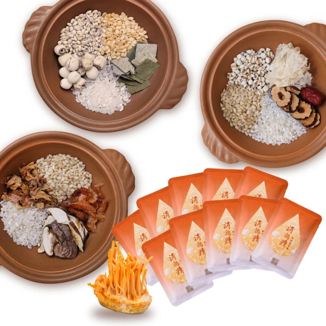 頤蓮嘭嘭霜玻尿酸補水保濕滋潤澎潤面霜護膚學生女秋冬面霜福瑞達 歷史價格詳細信息