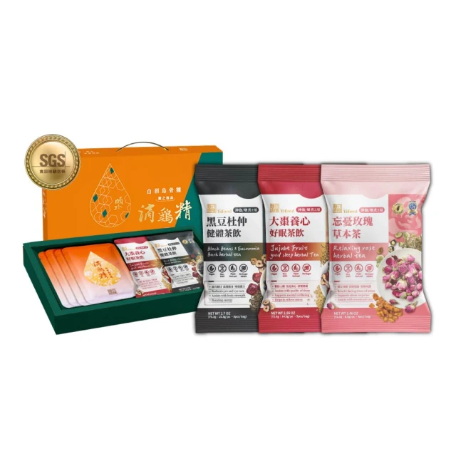 養心養生廣東靚湯精選 史翔 2014-1 中國華僑 歷史價格詳細信息