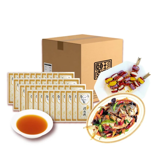 白玉烏骨雞切塊600g/盒【愛買冷凍】 歷史價格詳細信息