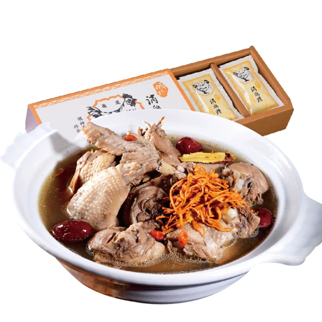 【頤珍滴雞精】養生御品粥B組X6包(御膳八寶粥/蟲草板栗粥/糙米紅棗粥/蓮子荷葉粥/黃耆綠豆粥/香菇糙米粥) 歷史價格詳細信息