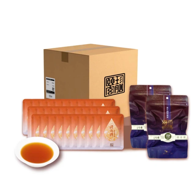 禦珍堂 蓋氏筋結.結節消除視頻USB 劉志成中醫高清教學 徒手解筋手法精選視頻課程講解USB 歷史價格詳細信息