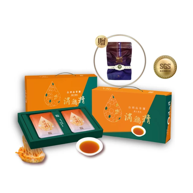 白玉烏骨雞切塊600g/盒【愛買冷凍】 歷史價格詳細信息