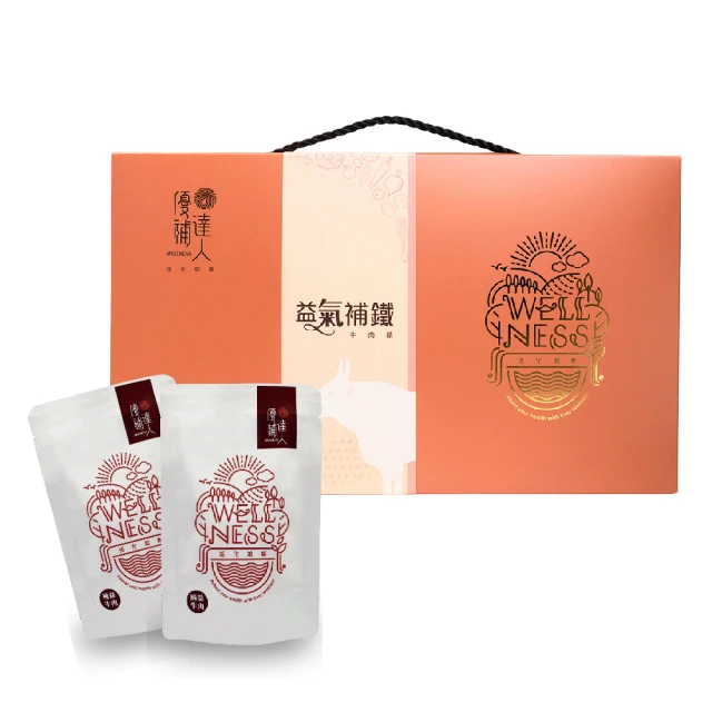 【優補達人】元氣鰻分-常溫滋補原味鰻魚精(60ML*6包) 歷史價格詳細信息