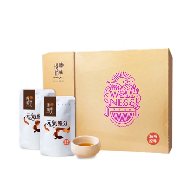 【優補達人】元氣鰻分-常溫滋補原味鰻魚精(60ML*6包) 歷史價格詳細信息