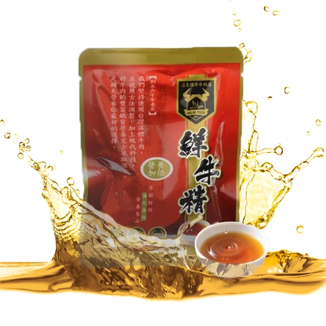 【國際牛肉店】鮮牛肉精/4盒裝24包入/冷凍產銷履歷台灣溫體牛食安檢驗 歷史價格詳細信息