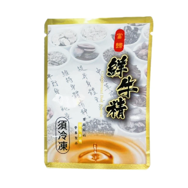 【國際牛肉店】鮮牛肉精/4盒裝24包入/冷凍產銷履歷台灣溫體牛食安檢驗 歷史價格詳細信息