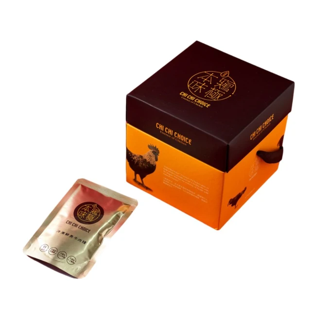 【雞極本味】牛肉精65ml(16入/盒) 歷史價格詳細信息