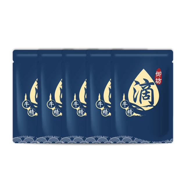 【威品嚴選】超值禮盒組-慕蓉燕即食燕窩40gx2瓶+高山農場烏骨滴雞精60mlx5包 (附提袋) 歷史價格詳細信息