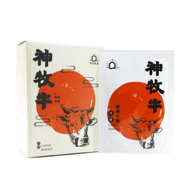 【諾亞牧場-烏寶系列】烏骨雞滴雞精-5包/盒-10包組(60ml/包) 歷史價格詳細信息