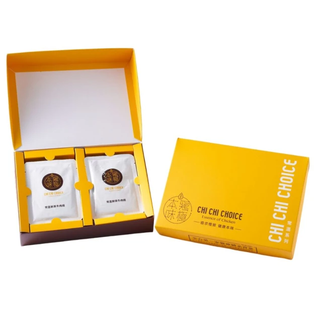 【雞極本味】牛肉精65ml(16入/盒) 歷史價格詳細信息