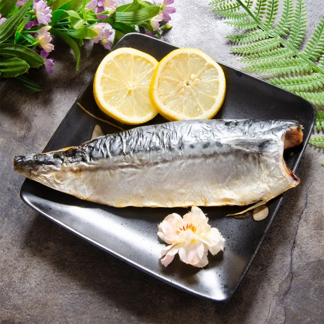 【鮮綠生活】挪威鮮凍大爆卵柳葉魚 200g/盒 歷史價格詳細信息