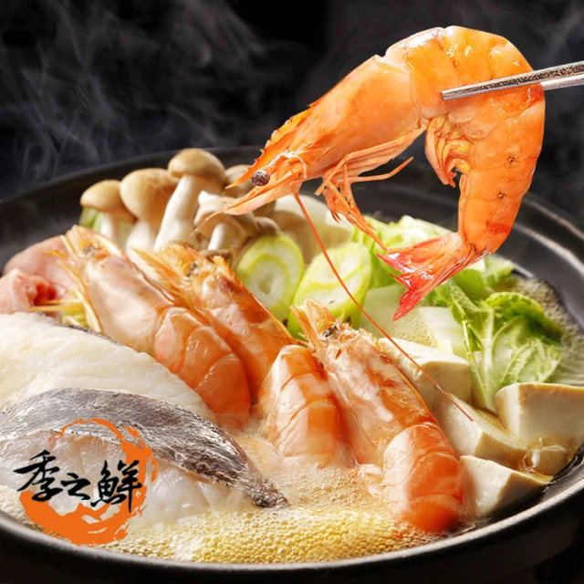 MOMO台灣之光純手工食器洗滌萬用皂-5個 歷史價格詳細信息