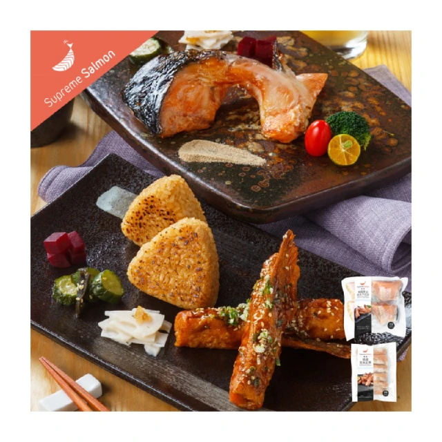 【美威鮭魚】輕鬆料理系列2件組(精選鮭魚菲力 奶油檸檬 + 鮭魚菲力8入組) 歷史價格詳細信息