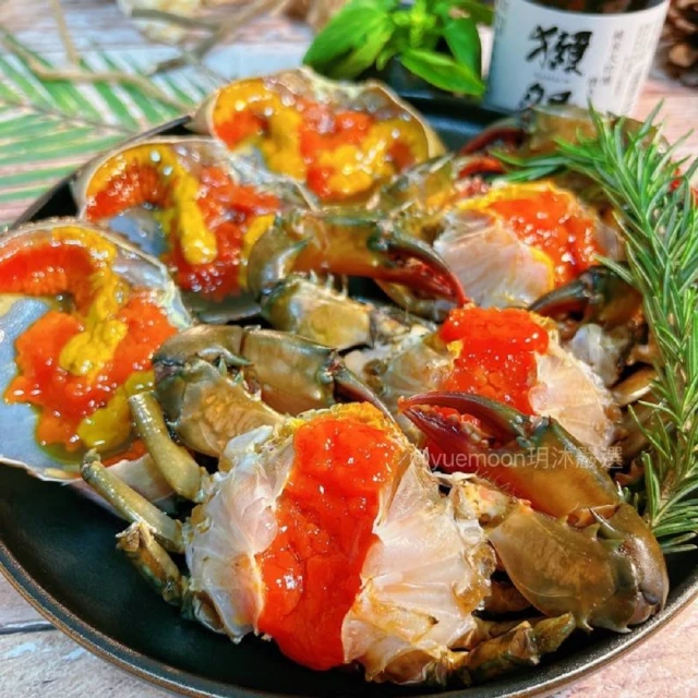 【玥沐嚴選】馬來西亞大草蝦仁3包(250g/包) 歷史價格詳細信息