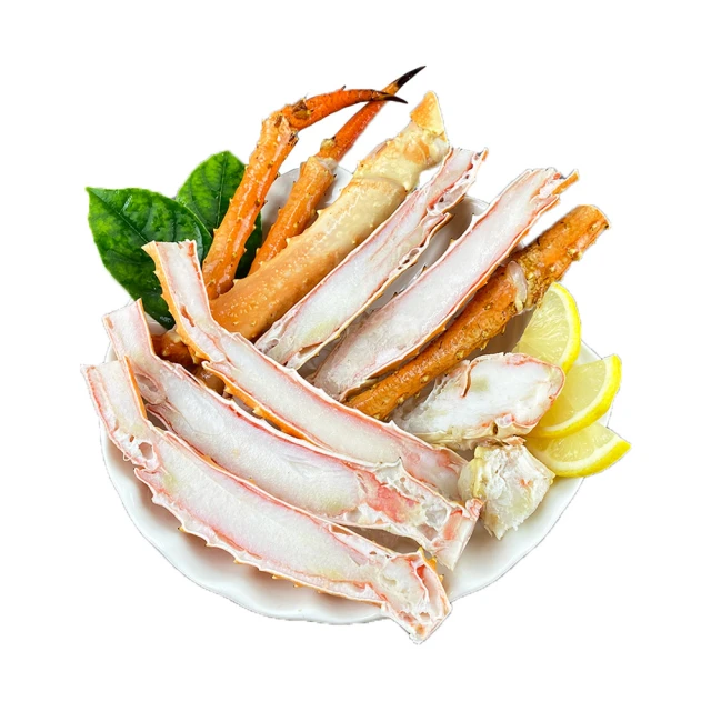 熟凍鱈場蟹腳 帝王蟹【鼎鮮市集】7-11超取????1200免運 黑貓宅配 歷史價格詳細信息