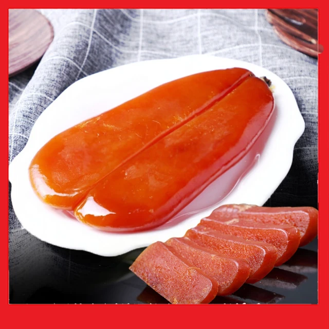 【初品果】雲林口湖野生烏魚子禮盒4兩x2盒(年節禮盒) 歷史價格詳細信息