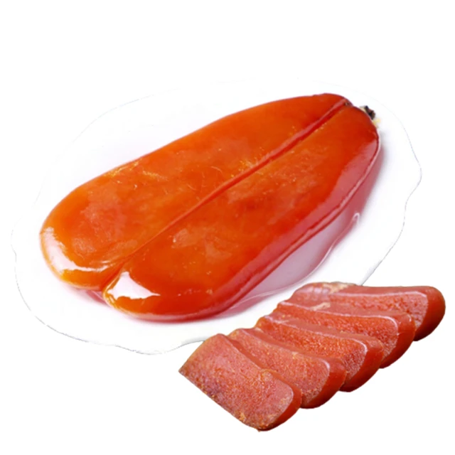 【初品果】雲林口湖野生烏魚子禮盒4兩x2盒(年節禮盒) 歷史價格詳細信息