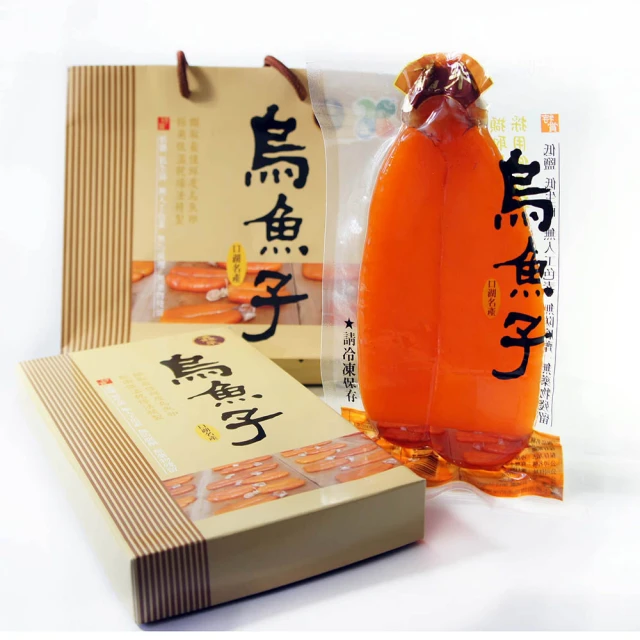 金獎 四尺二節竹竿叉(鋁柄) 歷史價格詳細信息