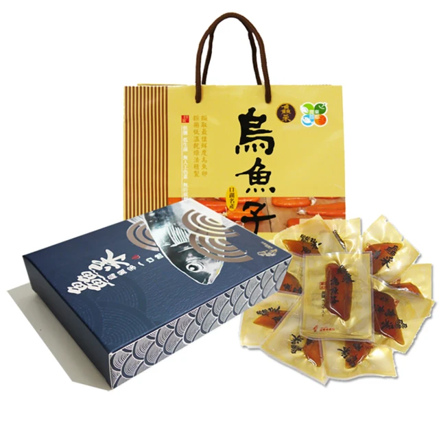 【春一枝】頂級精裝款水果冰棒-夏雪芒果口味(8入) 歷史價格詳細信息