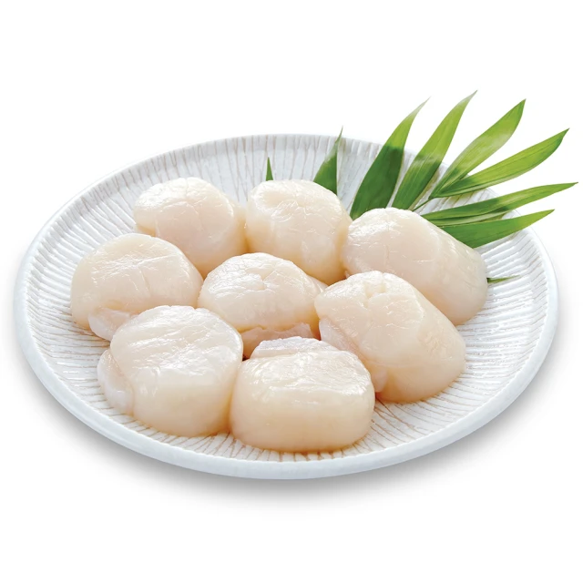 【海鮮主義】北海道刺身等級超鮮日本干貝2包(3S;200g±10%/包) 歷史價格詳細信息