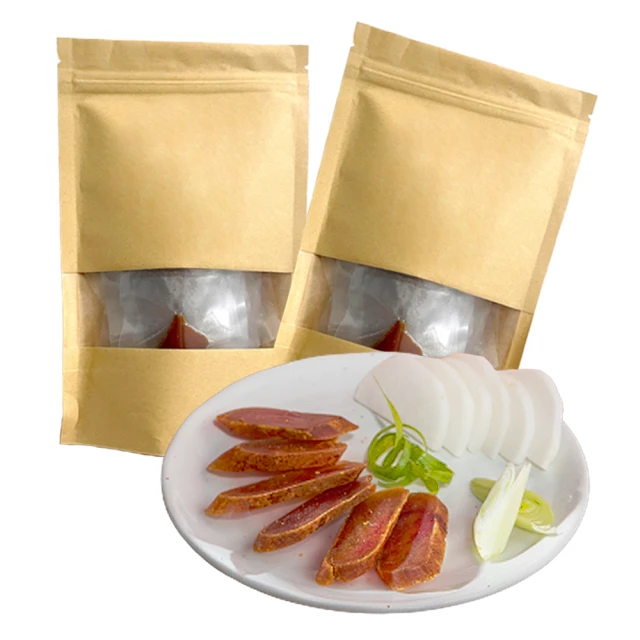 【Umai鎢滿】台灣一口吃烏魚子手提禮盒2盒20片(約100克 野生 烏魚子 中秋 春節 年節 過年 年菜 伴手禮盒) 歷史價格詳細信息